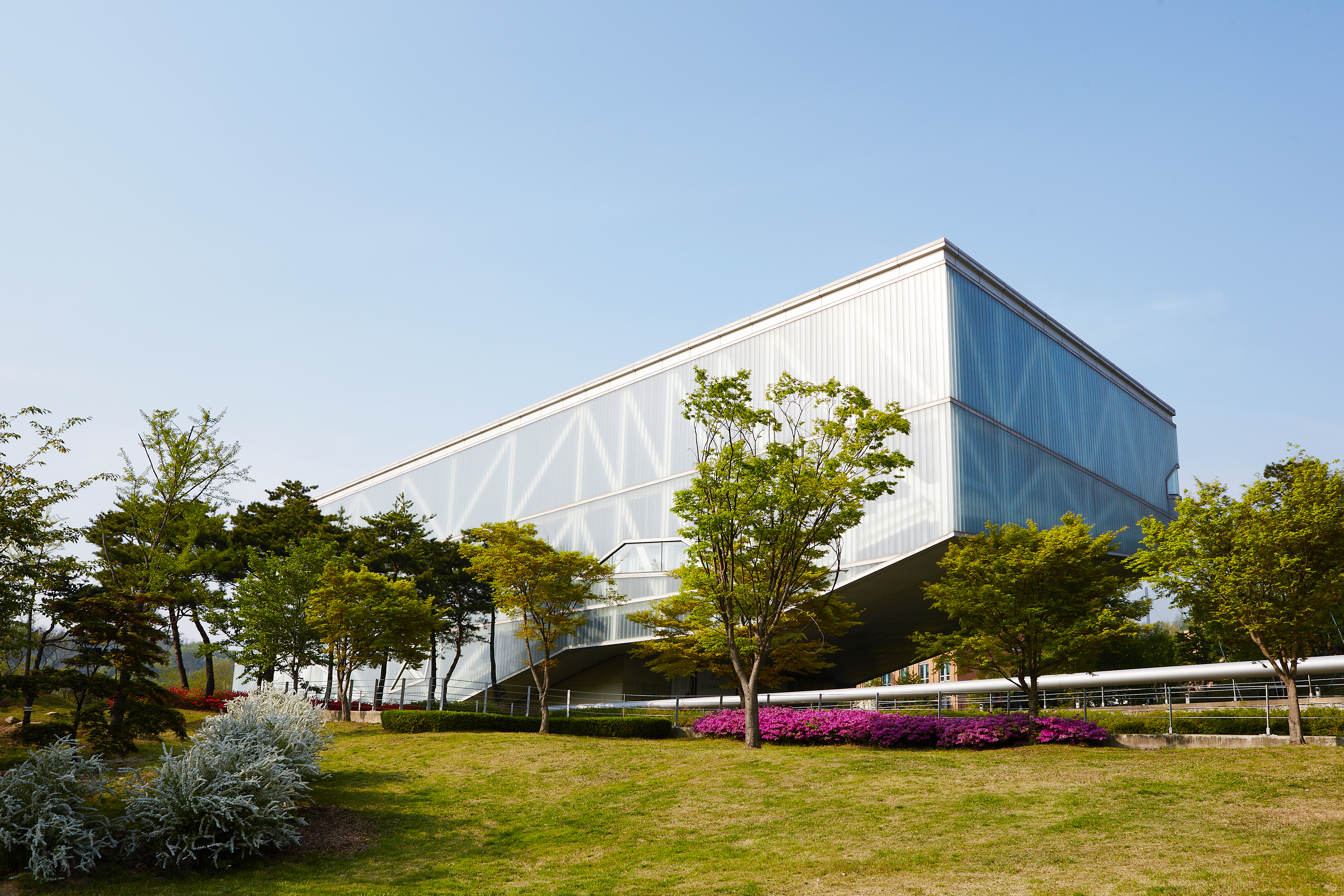 Seoul National University